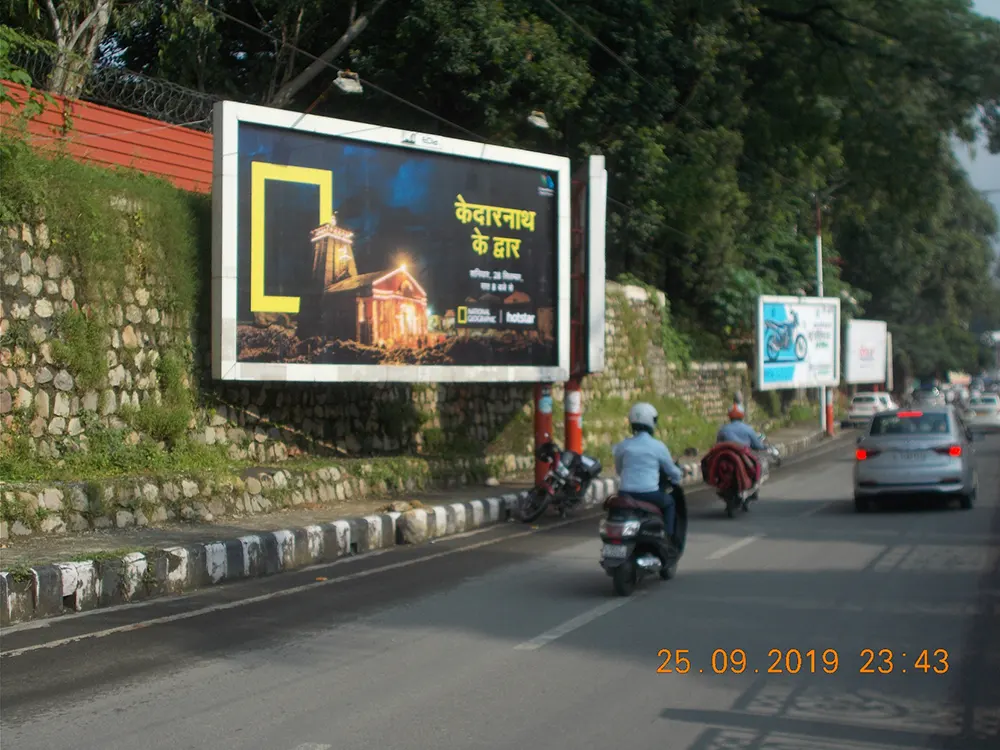 20x10 Doon School Chakrata Road facing Kishan nagar (3) copy