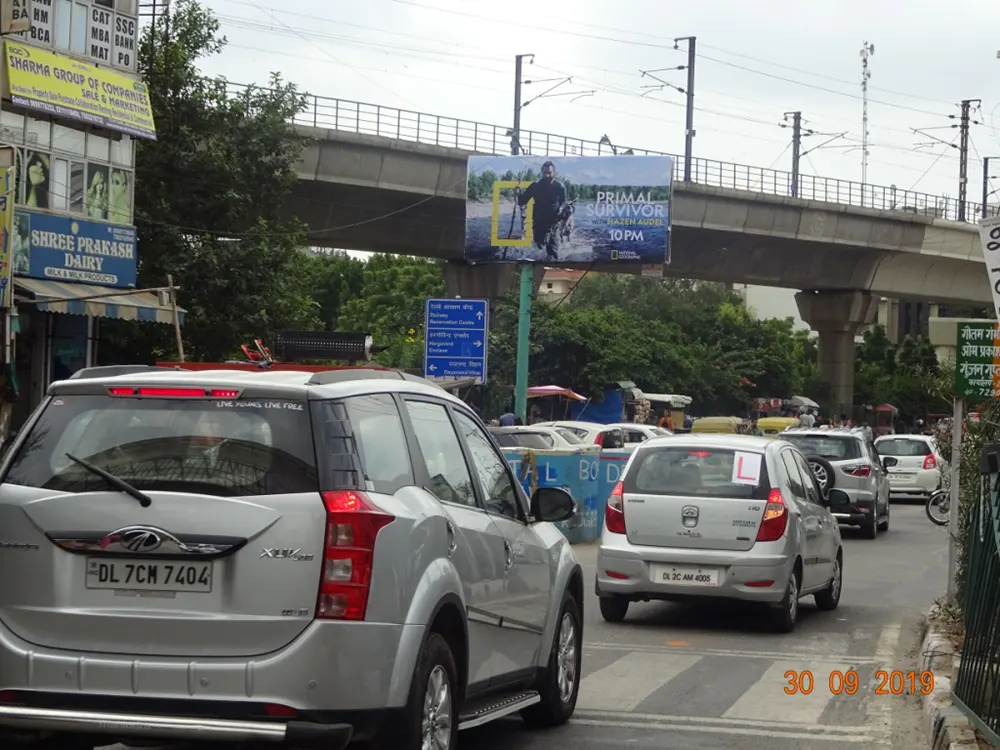 Karkardooma Metro Station (1) (1) copy