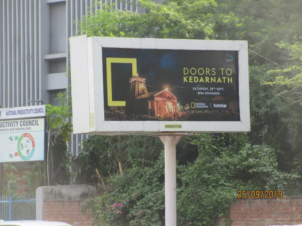 Lodhi Road - 12x6 (1) copy