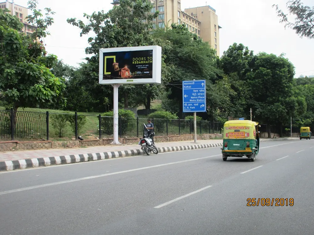 Nehru Place – 12x6 (3) (1) copy