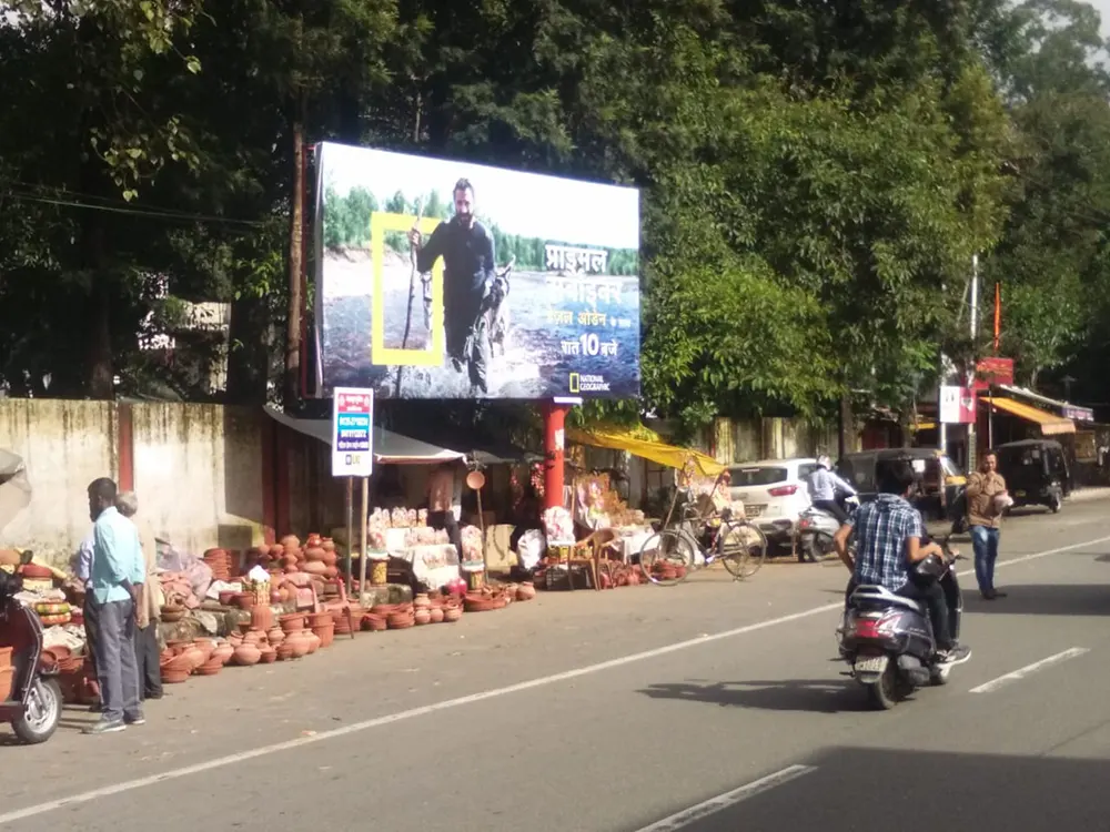 Opp.Kukreja Bar Facing Clock Tower – 20x10 (2) copy